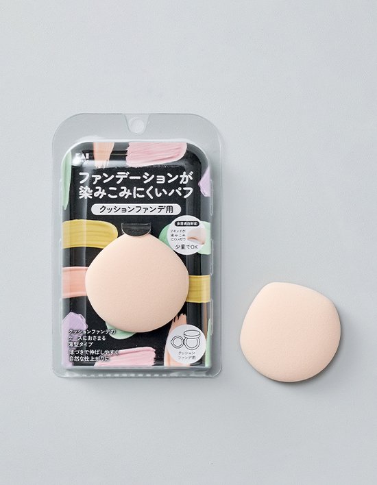 [카이] 구름핏 밀착 퍼프 쿠션 리필용