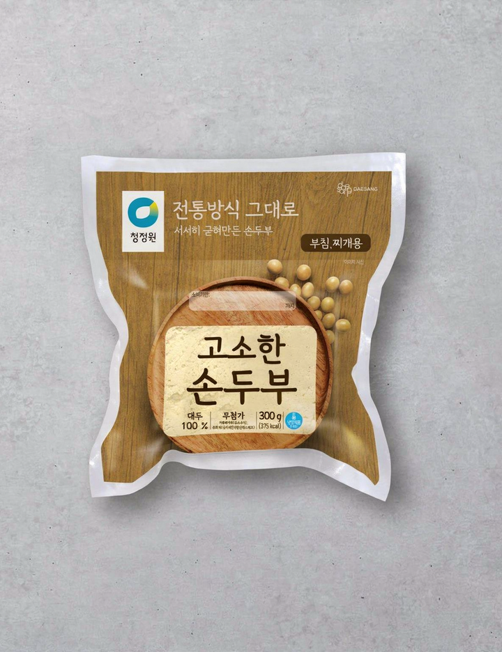 상품-대표-이미지 1