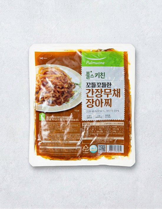상품-대표-이미지 1
