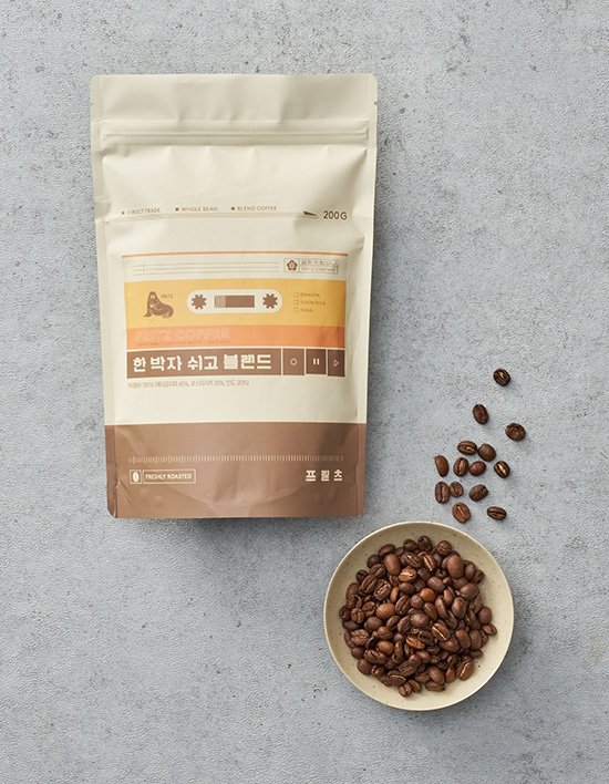 [프릳츠] 한 박자 쉬고 블렌드 원두 200g
