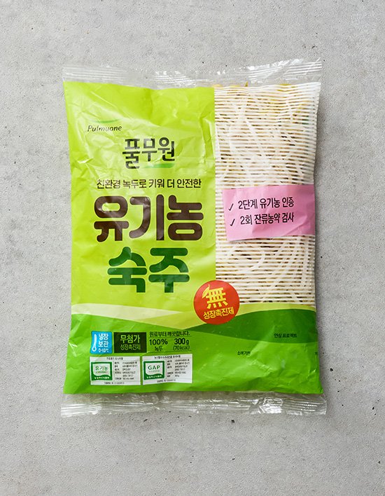 상품-대표-이미지 1