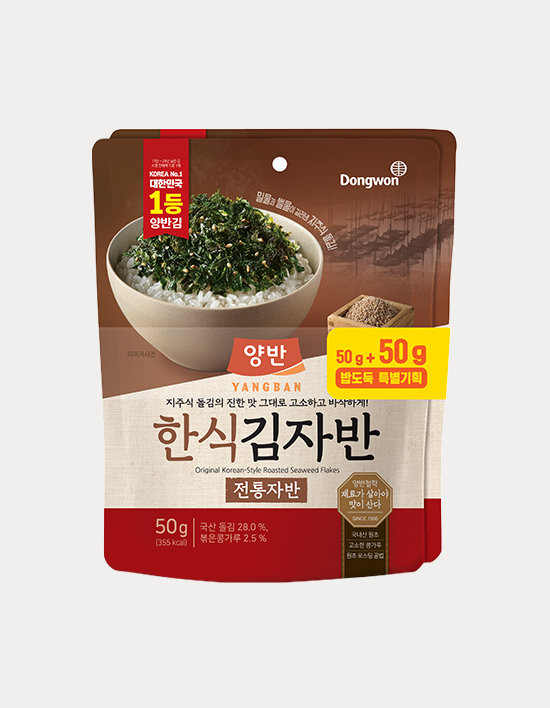 상품-대표-이미지 1