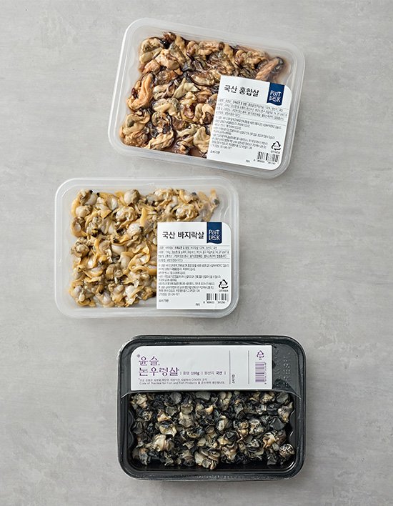 간편한 손질 조개살 모음 3종 (생물) (택1)