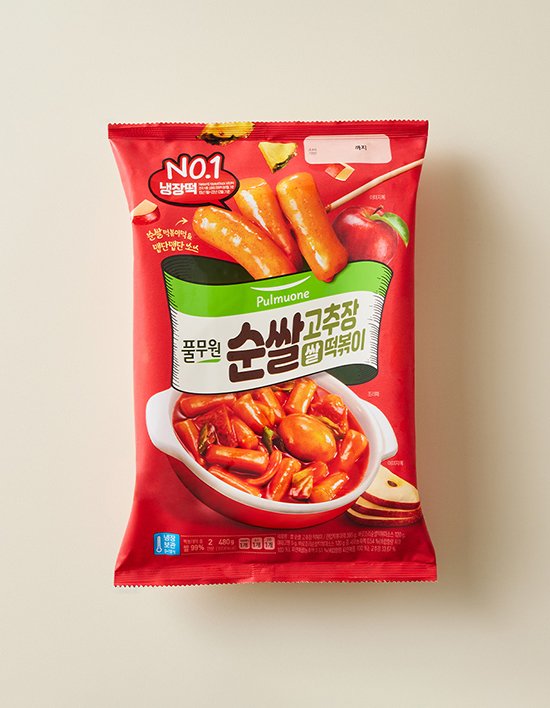 상품-대표-이미지 1