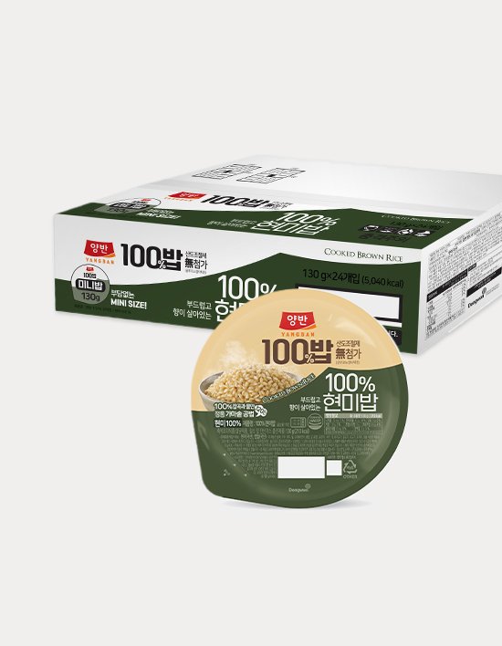 [동원] 양반100밥 100% 현미밥 130g (24입)