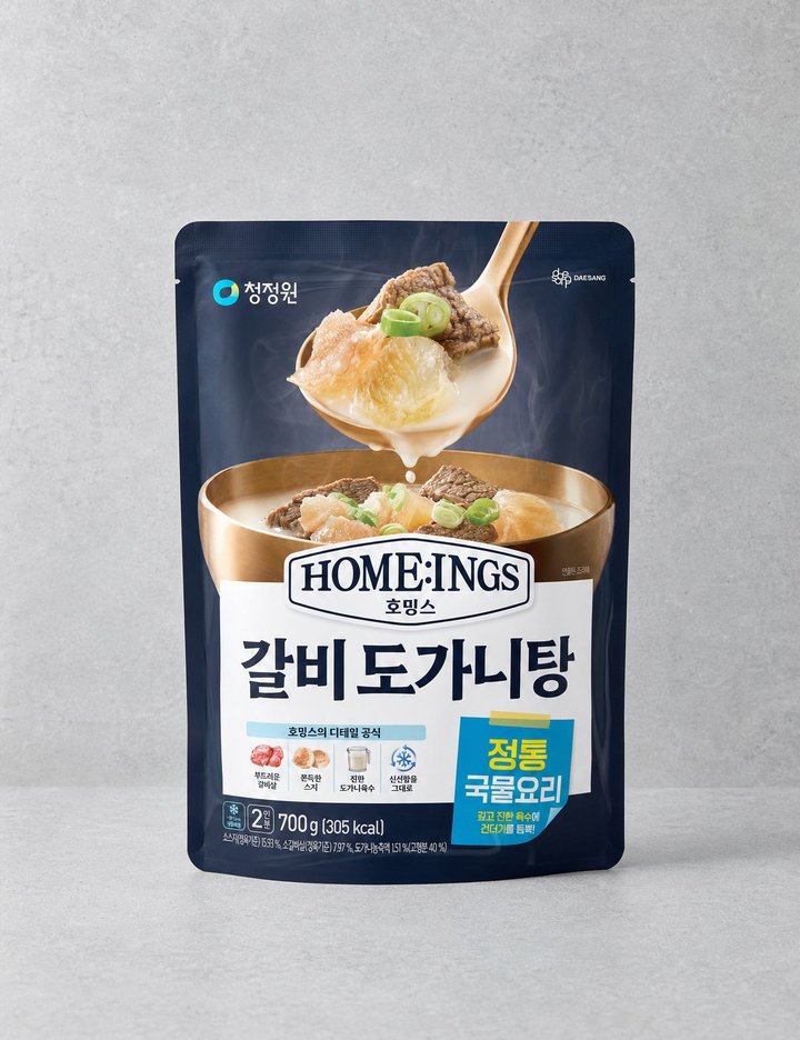 상품-대표-이미지 1