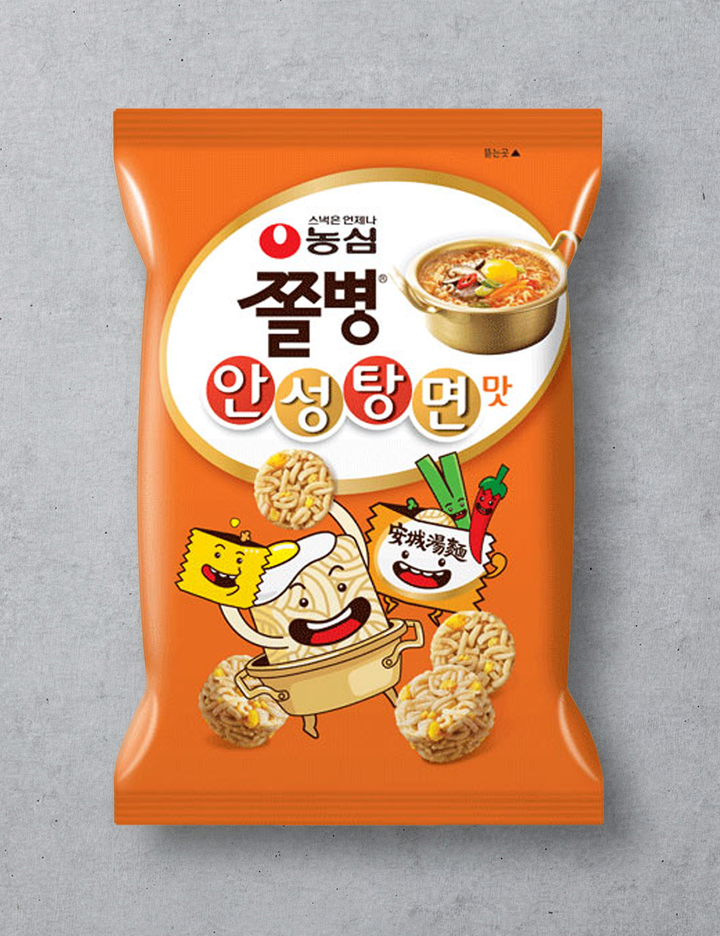 상품-대표-이미지 1