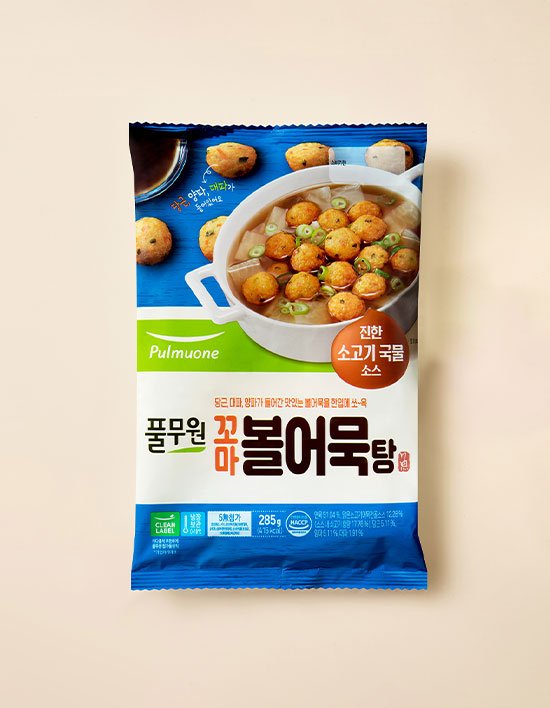 상품-대표-이미지 1