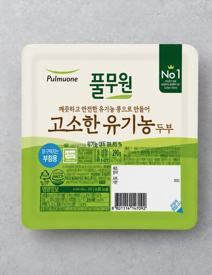 상품-대표-이미지 1
