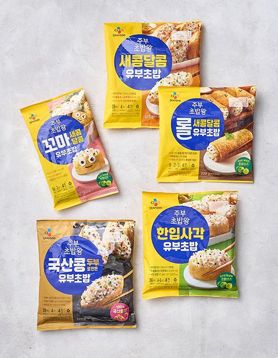 상품-대표-이미지 1