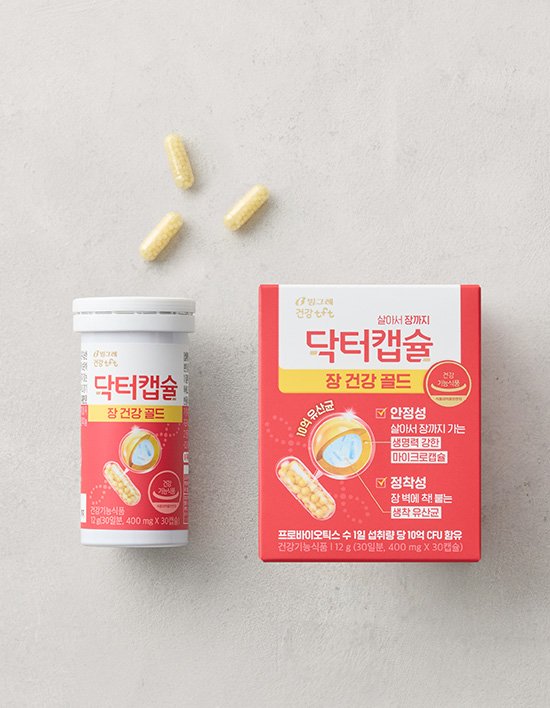 [빙그레] 닥터캡슐 장건강 골드 (30일분)