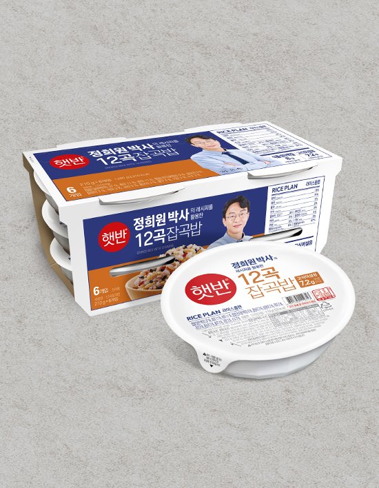 [햇반] 라이스플랜 12곡잡곡밥 210g*6입