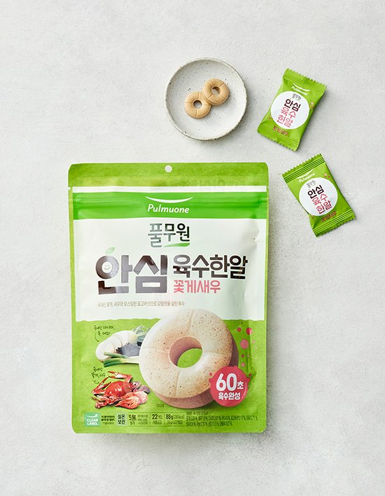 상품-대표-이미지 1