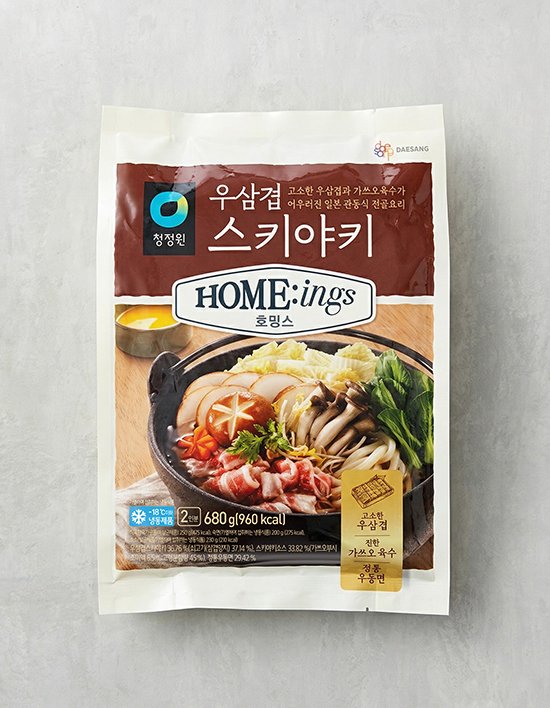 상품-대표-이미지 1