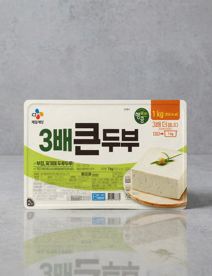 상품-대표-이미지 1