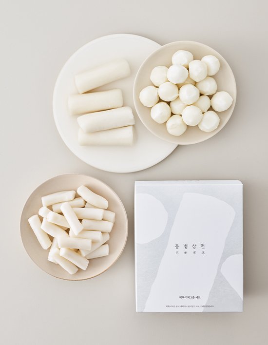 상품-대표-이미지 1