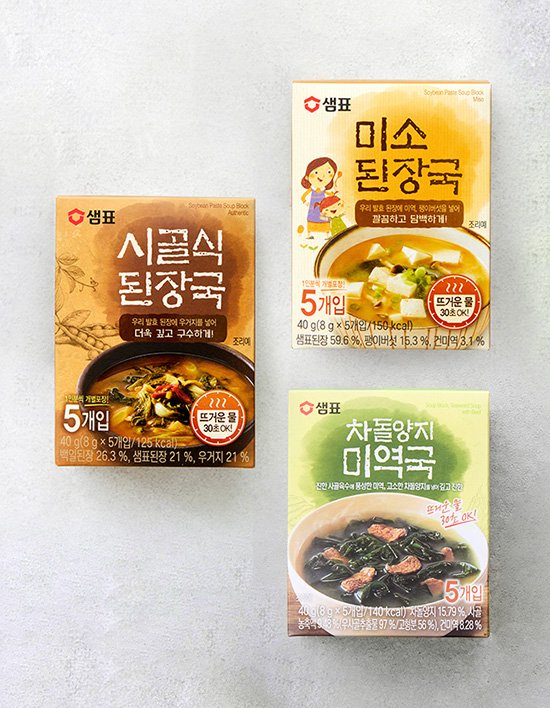 상품-대표-이미지 1