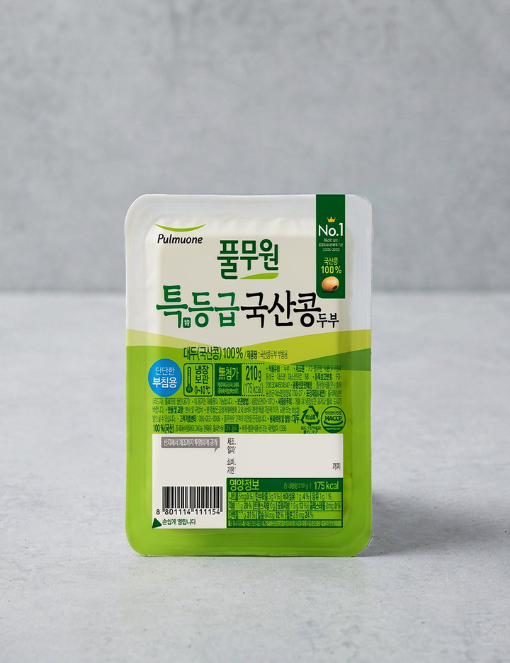 상품-대표-이미지 1
