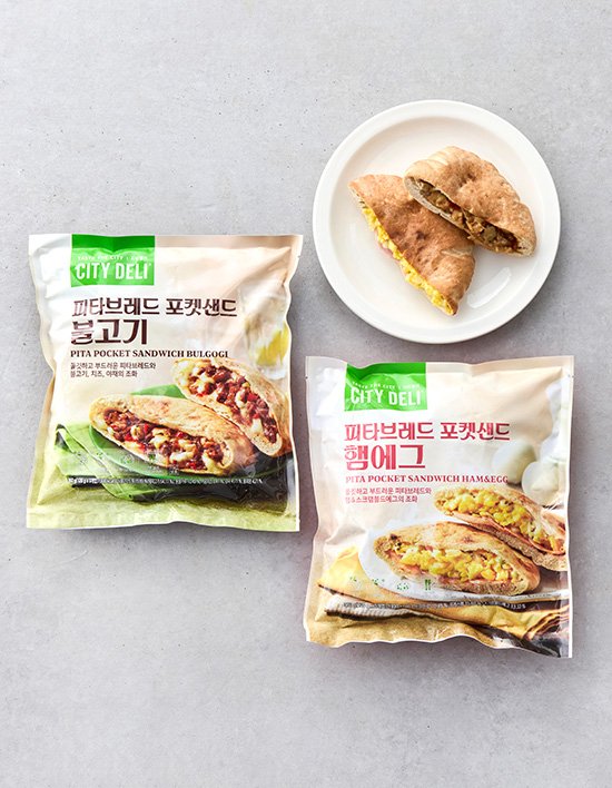 [시티델리] 피타브레드 포켓 샌드 2종 (택1)