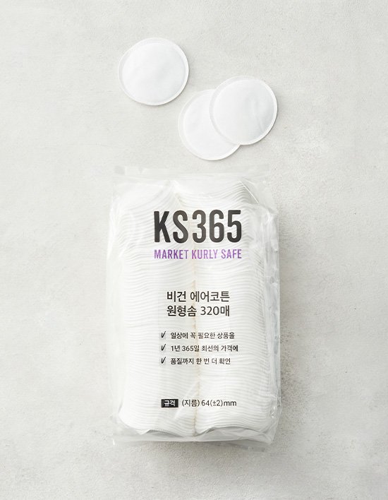 상품-대표-이미지 1