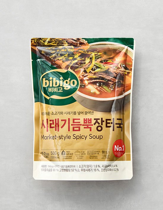 상품-대표-이미지 1