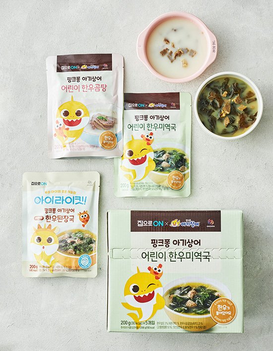 상품-대표-이미지 1
