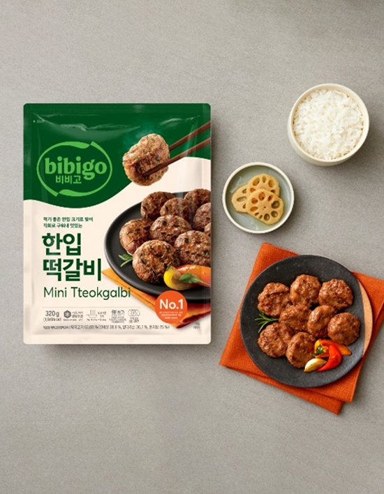 상품-대표-이미지 1