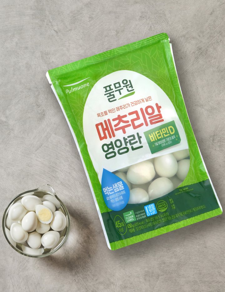 상품-대표-이미지 1