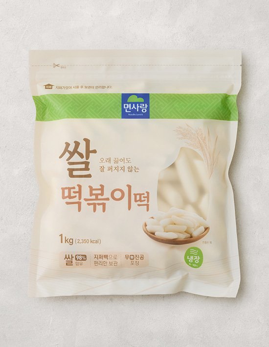 상품-대표-이미지 1