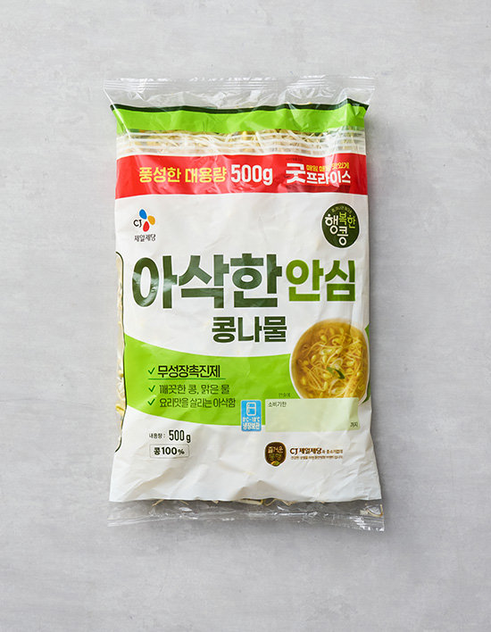 상품-대표-이미지 1