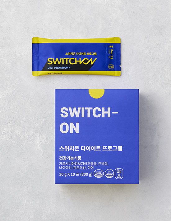 [스위치온] 다이어트 프로그램 300g (5일분)
