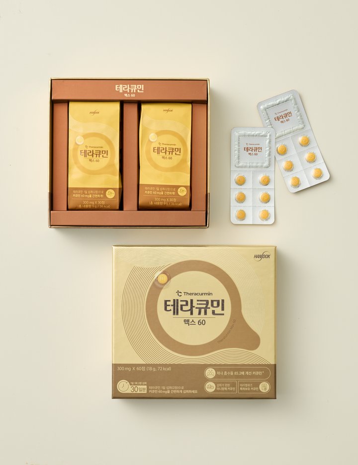 상품-대표-이미지 1