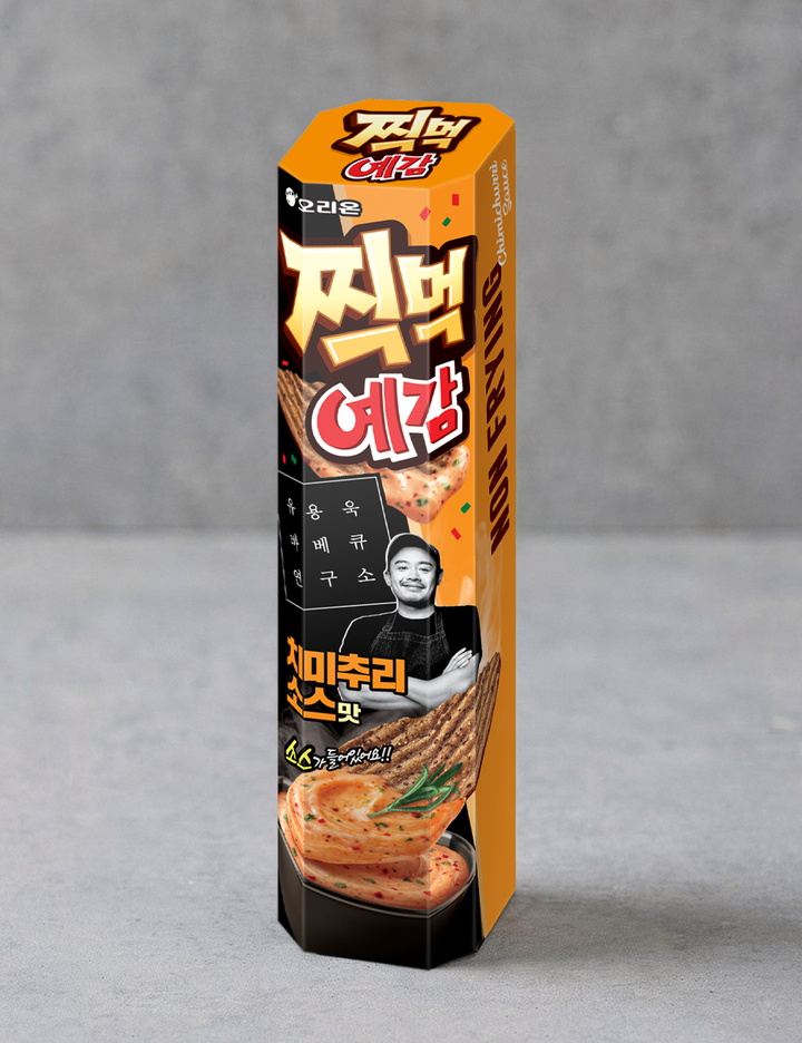 상품-대표-이미지 1