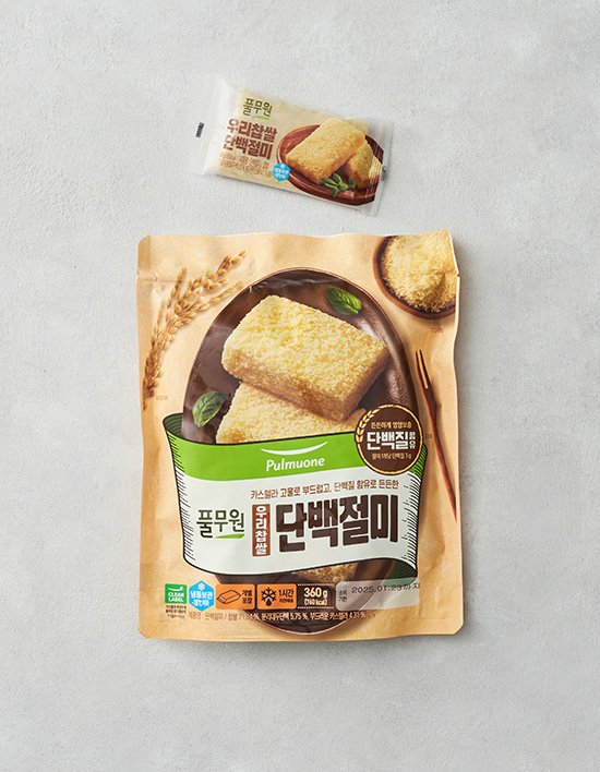 상품-대표-이미지 1