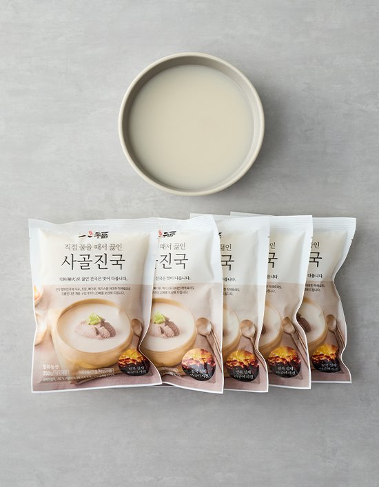 [팔복도가니탕] 사골진국*5팩