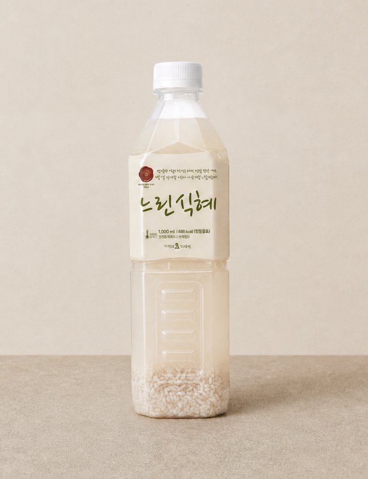 상품-대표-이미지 1