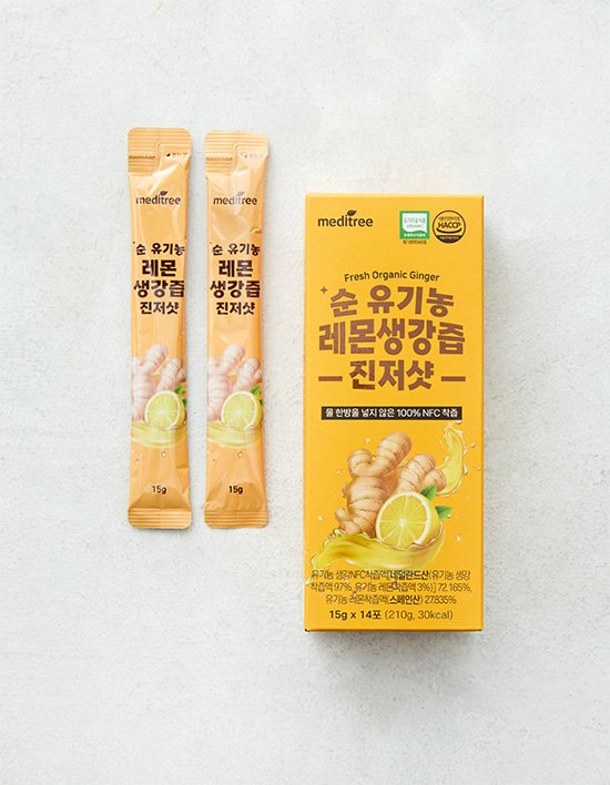 상품-대표-이미지 1