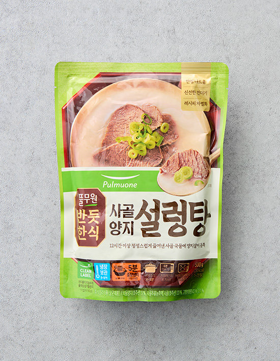 상품-대표-이미지 1