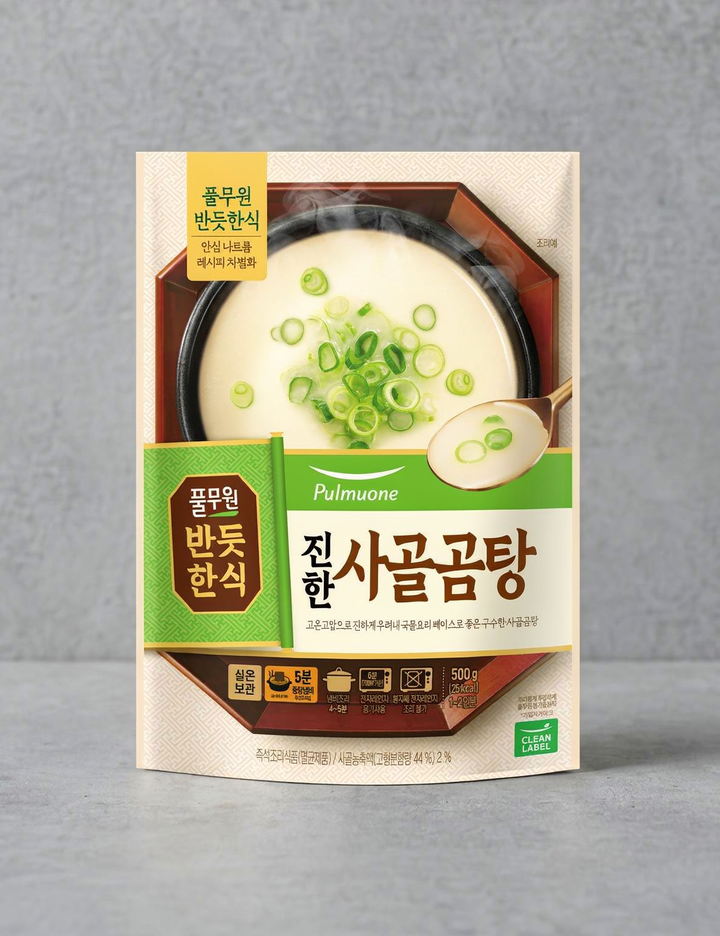 상품-대표-이미지 1