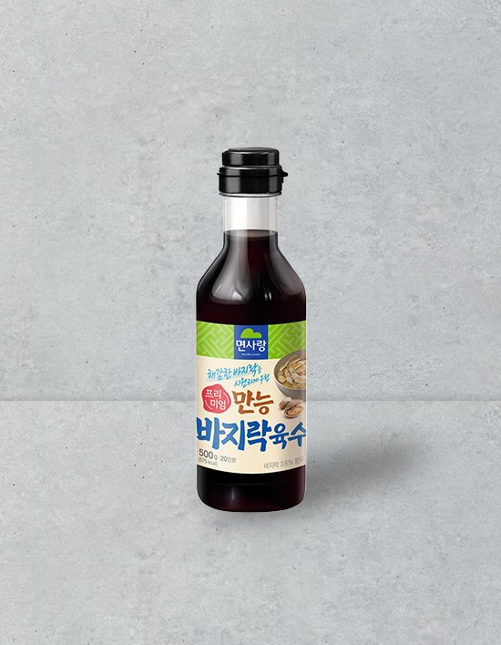 상품-대표-이미지 1