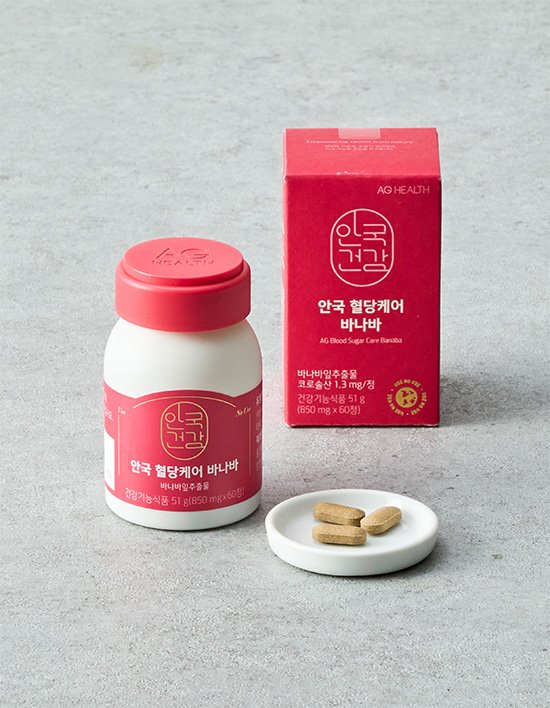 상품-대표-이미지 1