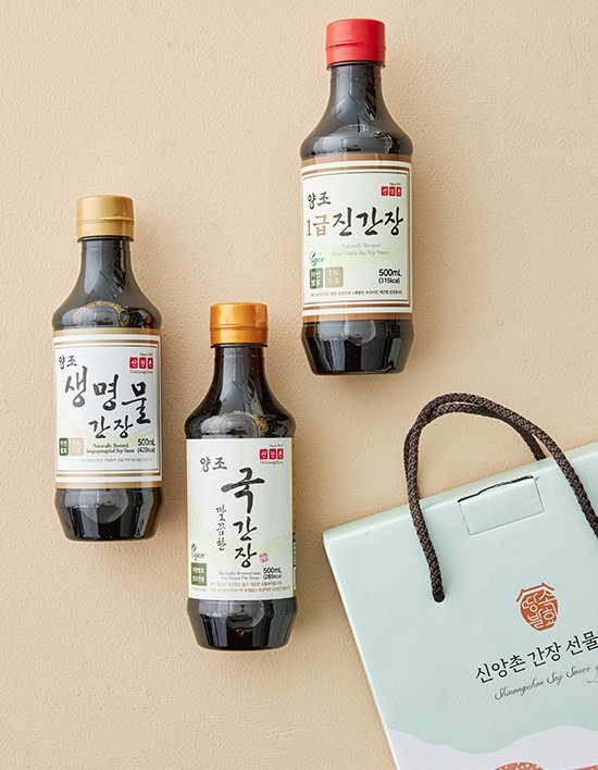 [선물세트] 신앙촌 양조간장 3종 세트