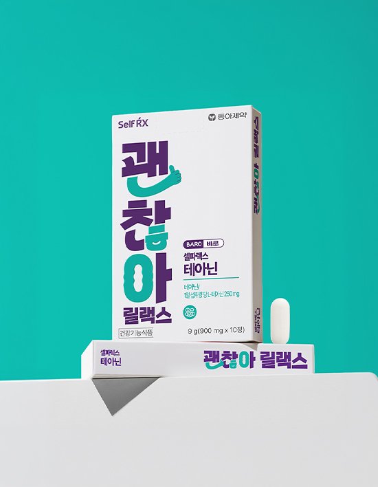 상품-대표-이미지 1
