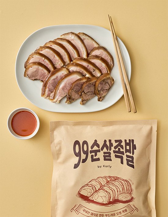 [99족발] 순살 족발