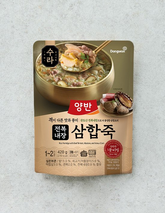 상품-대표-이미지 1