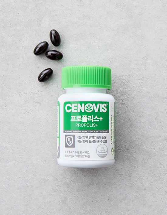 [세노비스] 프로폴리스+ (60일분)
