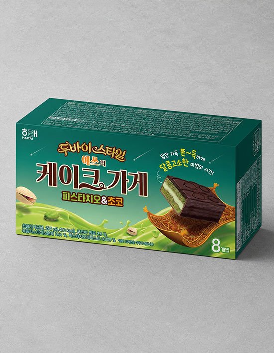 상품-대표-이미지 1
