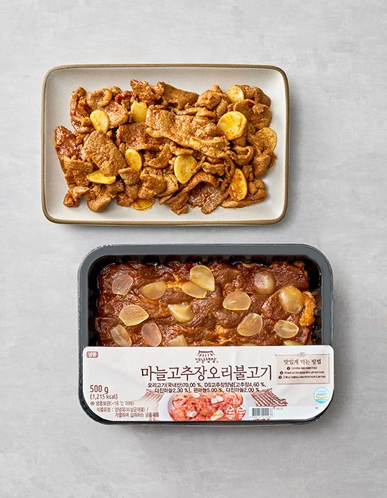 상품-대표-이미지 1