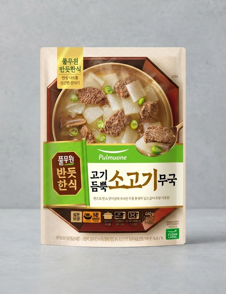 상품-대표-이미지 1