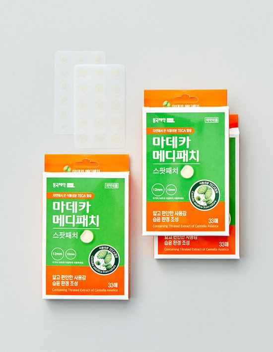 [동국제약] 마데카 메디패치 33매 x 3개 기획세트